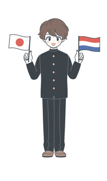 71 Best オランダ国旗 Images Stock Photos Vectors Adobe Stock