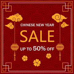 Chinese New Year Sale Banner