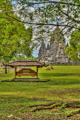 Prambanan Temple, Indonesia - HDR Image