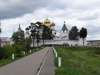 Kostroma - Anneau d'or