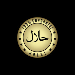 Halal food emblem sign. halal logo vector