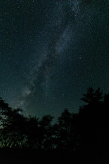 Fototapeta na wymiar Mt. Sanbe at night