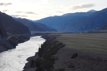 mountain Altai