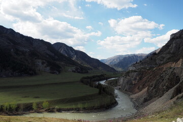 mountain Altai