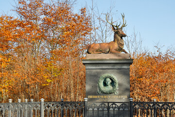 Stempelstelle 68 Harzer Wandernadel Pfeildenkmal