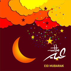 Illustration of Eid Mubarak with Arabic calligraphy for the celebration of Muslim community festival.