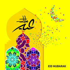 Illustration of Eid Mubarak with Arabic calligraphy for the celebration of Muslim community festival.