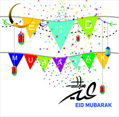 Illustration of Eid Mubarak with Arabic calligraphy for the celebration of Muslim community festival.