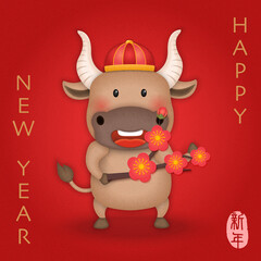 2021 Chinese new year of cute cartoon ox holding plum blossom flower branch. Chinese translation : New year.