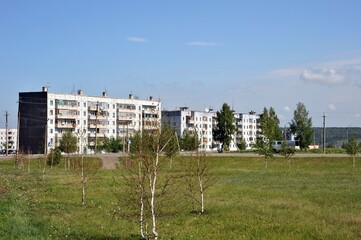 Fototapeta premium The city of Yurga in the Kemerovo region of Western Siberia