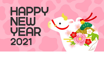 白い牛の土鈴の年賀状テンプレートイラスト