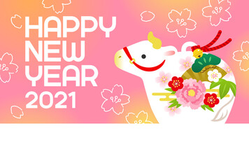 白い牛の土鈴のイラストの年賀状テンプレート