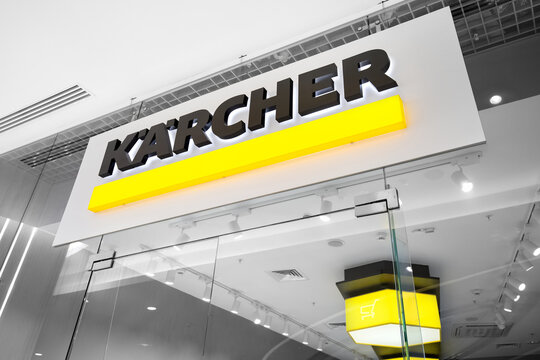 Karcher signboard above brand shop and service center Karcher. Moscow, Russia - November, 2020.