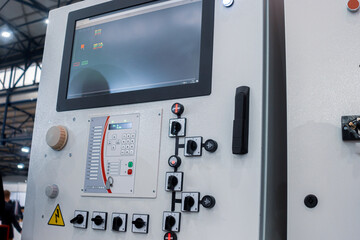 Device of relay protection and emergency automation