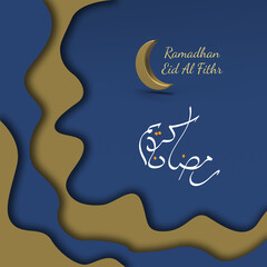 Ramadan Kareem Islamic design. Happy Ramadhan 3d rendering, 3d illustration