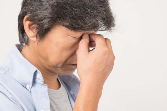 269 最適な 目頭 画像 ストック写真 ベクター Adobe Stock