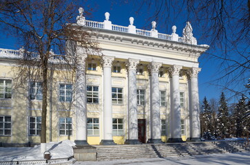 Sergiev Posad, Moscow region, Russia - February 27, 2018: Palace of culture named after Yuri Gagarin