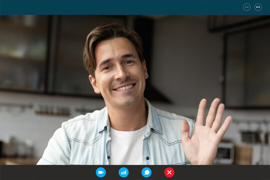 Smiling handsome 40s man looking at web camera, greeting friends or colleagues at video call, enjoying pleasant distant conversation, online communication concept, computer application screen view.