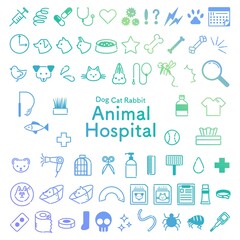 青系グラデーション の動物病院関連のアイコンセット