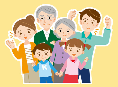 149 Best 6人家族 Images Stock Photos Vectors Adobe Stock 149 Best 6人家族 Images Stock Photos Vectors Adobe Stock