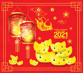 Happy Chinese new year 2021 chinese gold ingots, the year of the ox zodiac, cow Cartoon calendar vector illustration