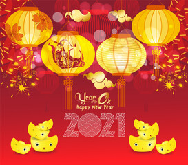 Happy Chinese New Year 2021 Background with chinese gold ingots and Lanterns