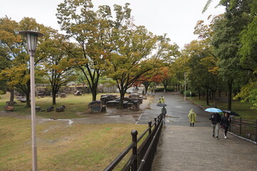 Parque en Japón