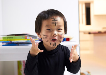 south korean baby