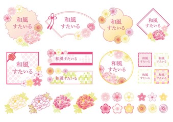 春の和柄フレームセット01