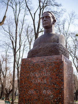 CHISINAU, MOLDOVA-MARCH 21, 2019: Octavian Goga Bust By Cornel Medrea In The Alley Of Classics