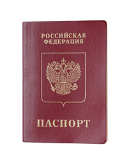 The red passport Russian
