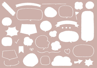 ガーリーなクレヨン風吹き出しイラストセット