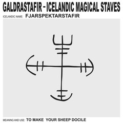  vector icon with ancient Icelandic magical staves Fjarspektarstafir. Symbol means and is used to make your sheep docile