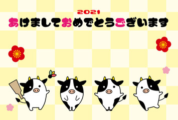 2021年 年賀状テンプレート素材 丑年・牛 縦 ushi03_full_yoko05