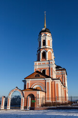 Church of the Holy Trinity in the Lower Mullahs