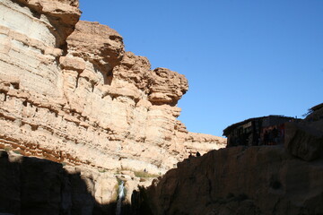 Fototapeta premium Skały w Tunezji