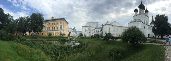 Rostov - Anneau d'or