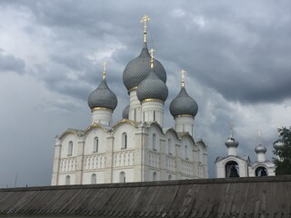 Rostov - Anneau d'or