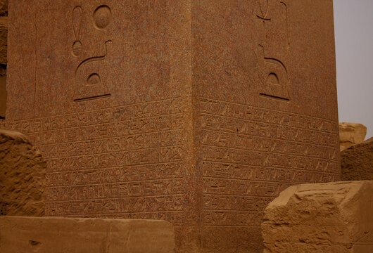 Hieroglyphics and inscriptions in detail of obelisk in Egypt