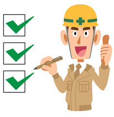 チェックが完了した建築作業員の男性　上半身
