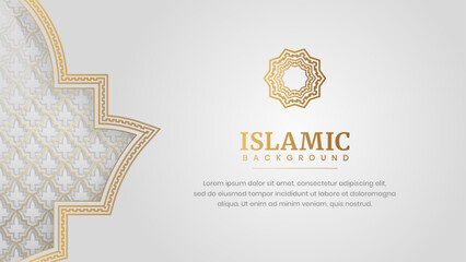 Arabic Islamic Elegant White Luxury Frame Ornament Border Background