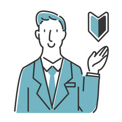 親切に案内をするビジネスマンのイラスト　シンプルでお洒落な線画