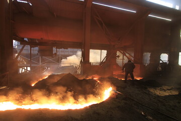 Kardemir Karabük Iron and Steel Industries, is Turkey's first heavy industry factory. Its...