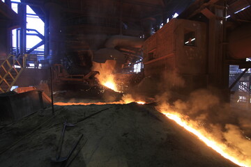 Kardemir Karabük Iron and Steel Industries, is Turkey's first heavy industry factory. Its...