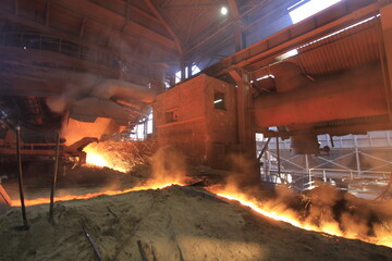 Kardemir Karabük Iron and Steel Industries, is Turkey's first heavy industry factory. Its...