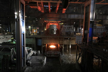 Kardemir Karabük Iron and Steel Industries, is Turkey's first heavy industry factory. Its...