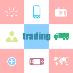 Text trading. Business concept . Can be used for workflow layout, diagram, business step options, banner