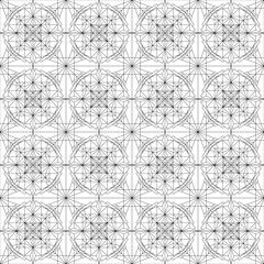 Seamless pattern with abstract mandala ornament. Vector texture