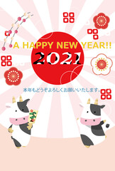 2021年 年賀状 丑年29　縦（ハガキテンプレート）