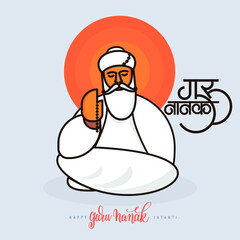 illustration of Happy Gurpurab, Guru Nanak Jayanti festival of Sikh celebration background